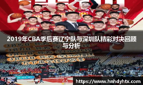 XK星空体育